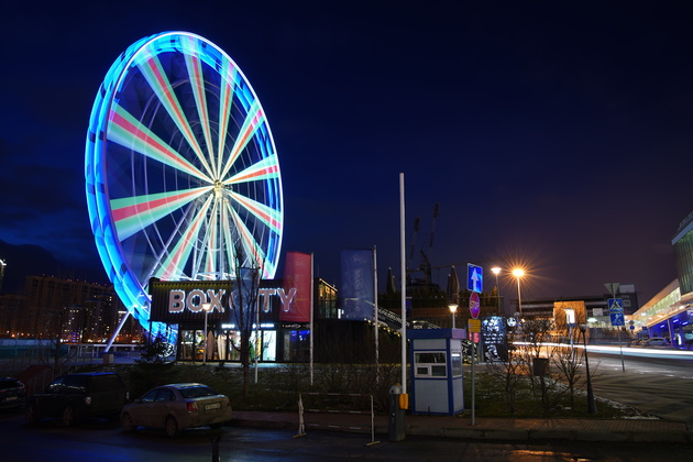 sony-a9-ii-ornek-fotograf.jpg