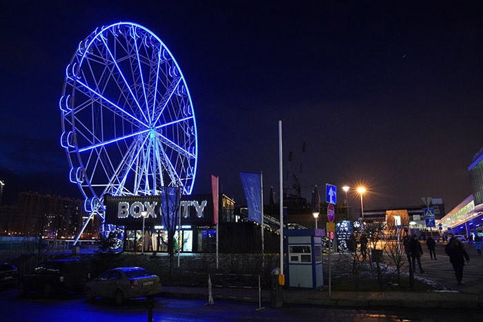sony-a9-ii-ornek-fotograf.jpg