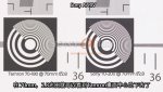 Tamron 70-180mm vs Sony 70-20mm f2.8 sonyturk.com.jpg